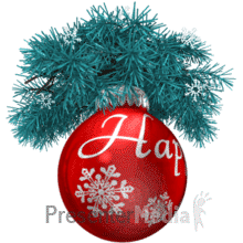 Custom Rotating Ornament In Pine PowerPoint animation
