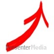 Up Arrow Symbol Presentation clipart