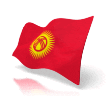 An animated flag for the country of Kyrgyzstan. 