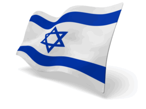 israel flag perspective anim