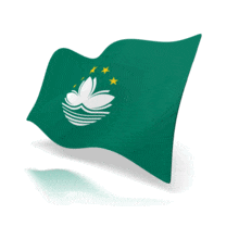 The national flag of Macau animated at a perspective angle.