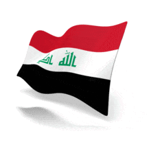 The national flag of Iraq animated at a perspective angle.