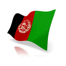 An animation of the Afghanistan&#039;s flag.