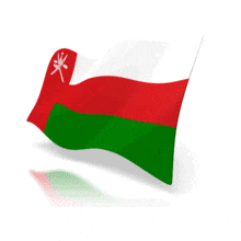 An animation of Oman&#039;s flag.