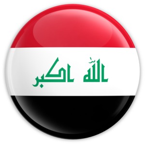 An image of Iraq&#039;s flag on a badge.