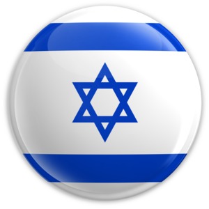 An image of Israel&#039;s flag on a badge.