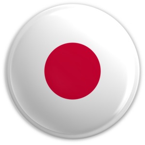 An image of Japan&#039;s flag on a badge.
