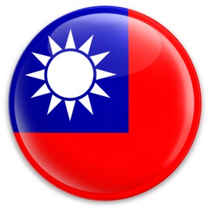 An image of The Republic of China/Taiwan flag on a badge/button.