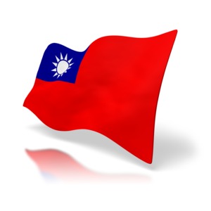 The flag of the Republic of China or Taiwan.