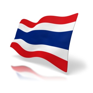The national flag of Thailand at a perspective angle.