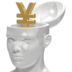 An open head contains a yen symbol. This clip-art can represent someone thinking about money matters.