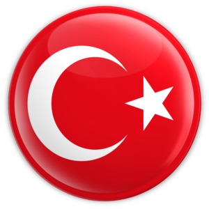 An image of Turkey&#039;s flag on a badge.