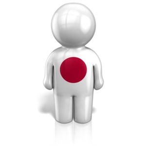 This clip art image shows a peg person icon figure wrapped in an Japan Flag.
