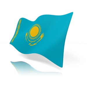 An image of Kazakhstan&#039;s flag.