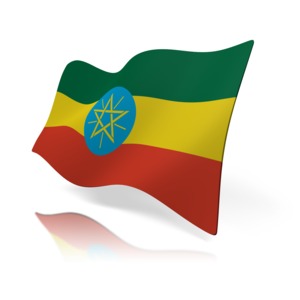 An image of Ethiopia&#039;s flag.