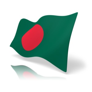 This clip art image shows the Bangladesh flag at a perspective angle.