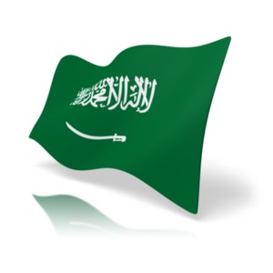 This clip art image shows the Saudi Arabia flag at a perspective angle.