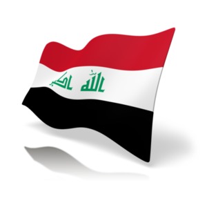 This clip art image shows the Iraq flag at a perspective angle.