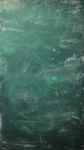 A textured green chalkboard background with scratches and marks, ideal for educational presentations.

