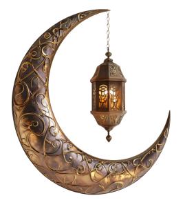 Download this image depicting a crescent moon and lantern, symbolizing the celebration of Ramadan.