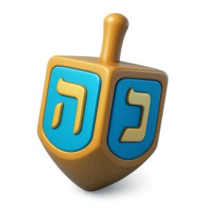 Download this Wooden Dreidel Presentation Clipart to enhance your Hanukkah presentation design.