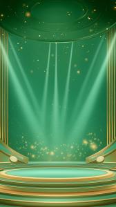  
This elegant stage background features a vibrant green floor with golden accents and spotlight effects, perfect for engaging presentations.

