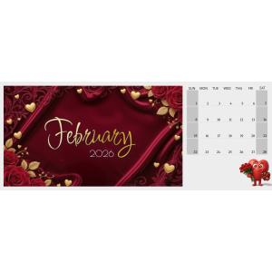 Download this Presentation Clipart for a Valentine Calendar Template featuring romantic designs and elegant visuals.