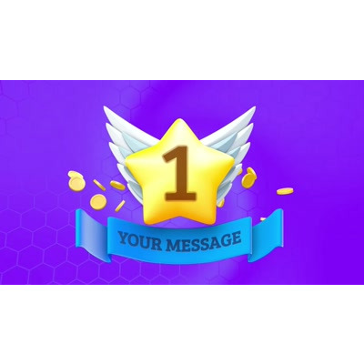 game star award custom