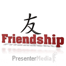 ID# 189 - Chinese Friendship Symbol - PowerPoint Animation