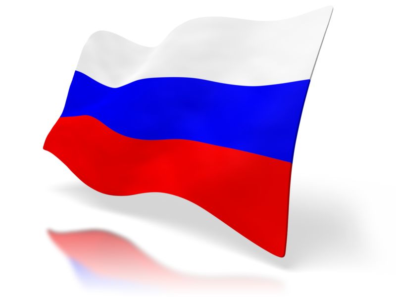 Russia Flag Perspective  Great PowerPoint ClipArt for Presentations 