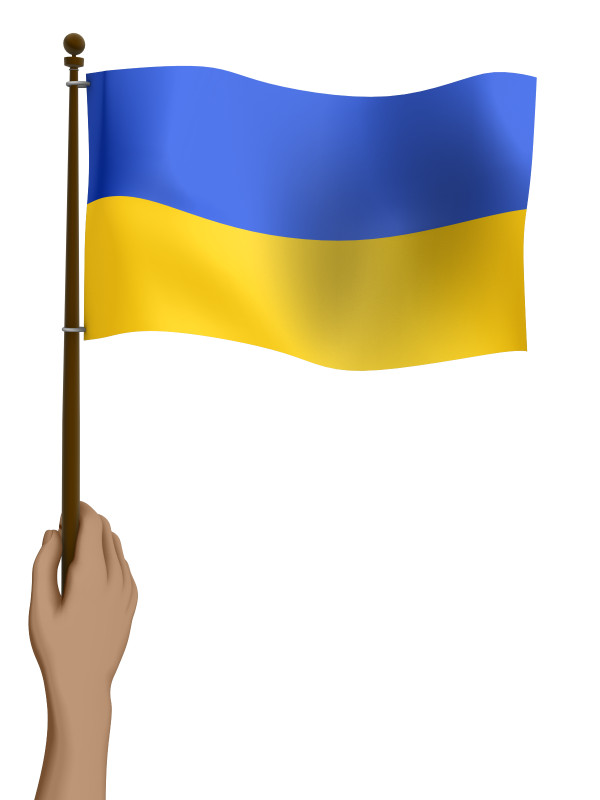 ukrainian flag waving